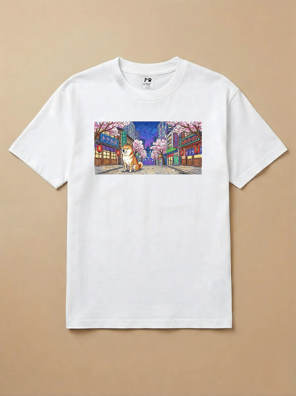 Camisa Pets em Giz - Shiba Inu