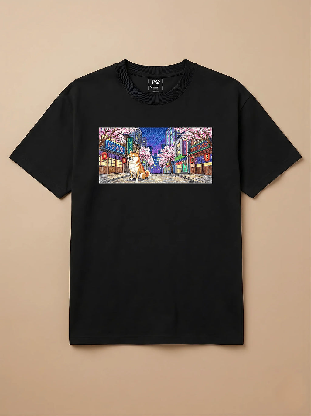 Camisa Pets em Giz - Shiba Inu