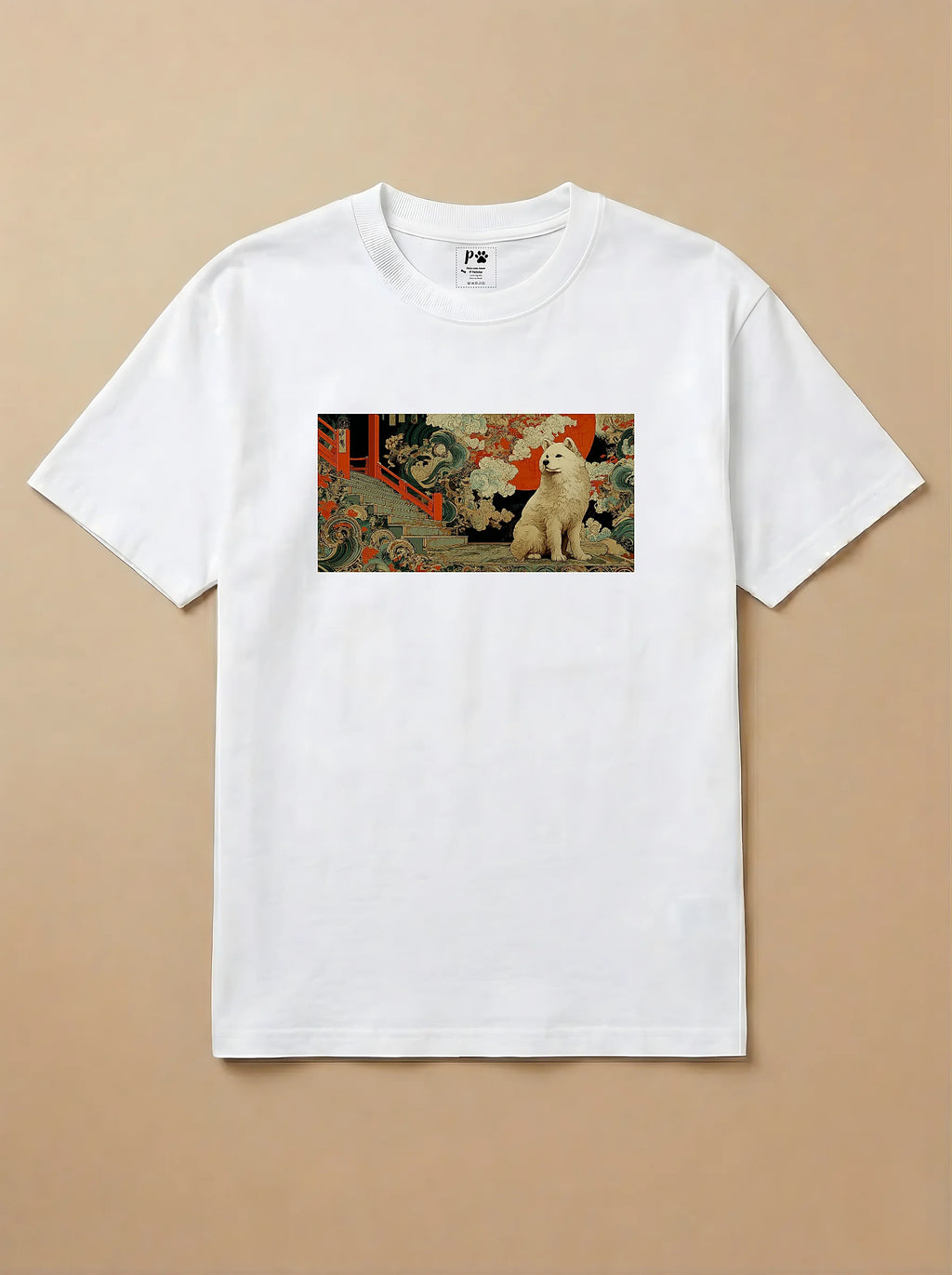 Camisa Ukiyo-e Art - Shiba Inu